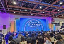 2025亞太永續博覽會圓滿落幕 以台灣為平台共創綠色未來(蔡哲明)