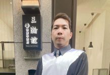 非法清理廢棄物,可能會面臨廢棄物清理法中的何種法律責任? 非法清理廢棄物,可能會面臨廢棄物清理法中的何種法律責任?