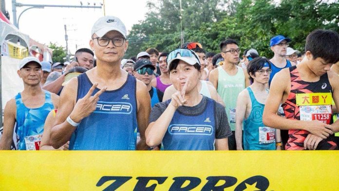 zepro-run-台南場熱力開跑　各界貴賓齊聚共襄盛舉