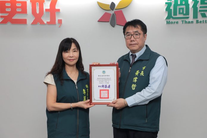 南市衛生局勇奪七項全國獎項-ai創新與公共衛生成果耀眼