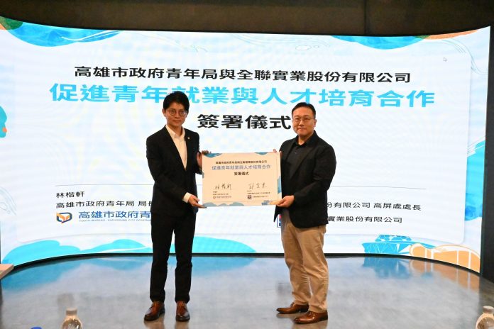 一次搞定實習與就業　青年局推職涯循環新鏈結