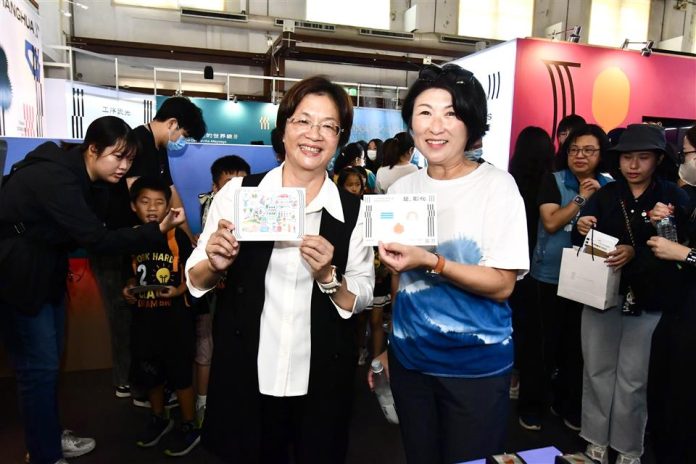 台東縣長饒慶鈴到訪2025台灣設計展 看見彰化無限可能 台東縣長饒慶鈴到訪2025台灣設計展 看見彰化無限可能