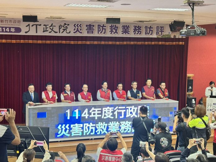 北區災害防救業務訪評　基隆市展現韌性城市防災成果