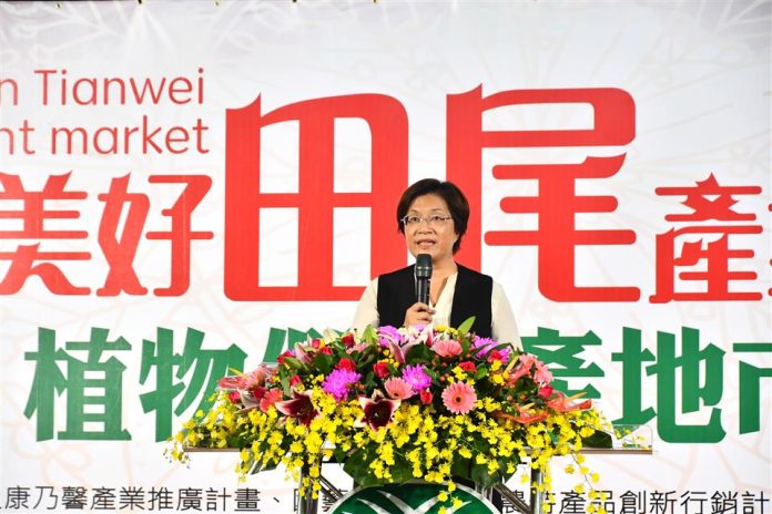 花現美好田尾！產地市集熱鬧登場　王惠美現身同慶