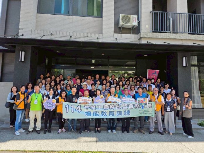 工會幹部充電去！　中市勞工局推增能訓練　強化法令專業與性別平權意識