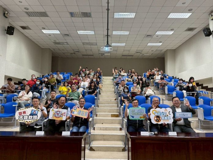 ai應用x資安防護力升級!　-中市建設局辦教育訓練強化資訊防護