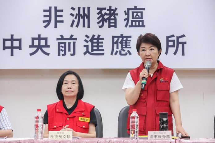 防疫視同作戰　盧市長：中央與市府聯手第一時間快速整合、釐清縮小範圍、解決問題