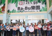 「原之驛 Ba-Bu 樂園」24日盛大開幕 原風流水席職人饗宴熱鬧登場 「原之驛-ba-bu-樂園」24日盛大開幕 原風流水席職人饗宴熱鬧登場