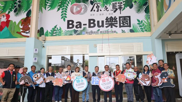 「原之驛-ba-bu-樂園」24日盛大開幕　原風流水席職人饗宴熱鬧登場