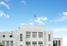 第十一屆第三會期立委評鑑結果公佈記者會 假改革!真失格!藍白兩黨利益迴避資料大黑箱! 公督盟揪出立法院六大亂象,呼籲韓院長落實三項改革!