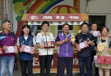 名間鄉松嶺社區產業實體店面開幕 共創「名間好物」品牌 展現地方產業新亮點 名間鄉松嶺社區產業實體店面開幕 共創「名間好物」品牌 展現地方產業新亮點