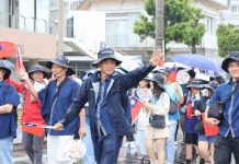 石垣島祭大遊行 蘇澳鎮訪團持國旗列首團貴賓進場 石垣島祭大遊行 蘇澳鎮訪團持國旗列首團貴賓進場