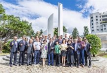 淡江大學33校友捐款逾2千萬 完善書卷廣場新風貌 淡江大學33校友捐款逾2千萬 完善書卷廣場新風貌