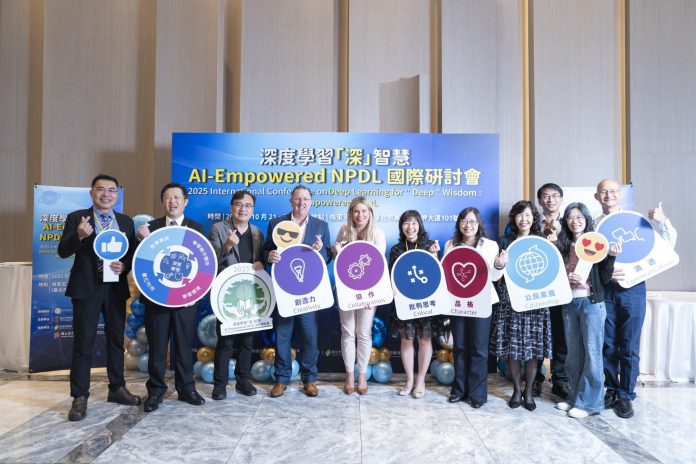迎向ai世代 深度學習國際研討會台北舉行 推動跨域轉化與核心素養 迎向ai世代 深度學習國際研討會台北舉行 推動跨域轉化與核心素養