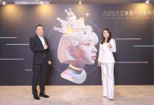 三立電視深耕超過30年 公布明年推動影視內容升級與永續發展 三立電視深耕超過30年-公布明年推動影視內容升級與永續發展