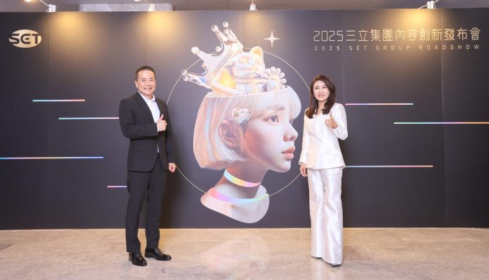 三立電視深耕超過30年-公布明年推動影視內容升級與永續發展