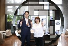 嘉義市長黃敏惠率隊訪北市 與蔣萬安共商城市創新解方 嘉義市長黃敏惠率隊訪北市 與蔣萬安共商城市創新解方