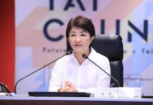 非洲豬瘟防疫進入最後關鍵 盧市長:全力守護畜產安全 及時拆彈 化解危機 非洲豬瘟防疫進入最後關鍵 盧市長:全力守護畜產安全-及時拆彈-化解危機