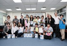 南投學子勇奪國際發明大獎 縣府表揚肯定創新實力 南投學子勇奪國際發明大獎 縣府表揚肯定創新實力