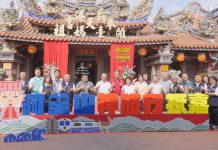 阿里山「神旅行」 新港媽祖12/19乘林鐵嘉市啟駕 阿里山「神旅行」 新港媽祖12/19乘林鐵嘉市啟駕