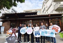 斗六舊城文化園區啟動!12處文資串聯 產官學界共推城市文化治理 斗六舊城文化園區啟動!12處文資串聯 產官學界共推城市文化治理