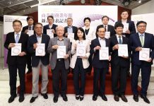 《2025商業服務業年鑑》新書發表  服務業產值近15兆 聚焦創新轉型與未來商機 《2025商業服務業年鑑》新書發表-服務業產值近15兆-聚焦創新轉型與未來商機