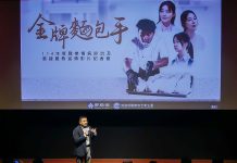 一起撐起職災勞工:從職災通報到重返職場,守護勞工每一步 一起撐起職災勞工:從職災通報到重返職場,守護勞工每一步