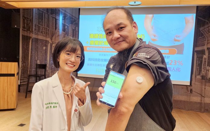 連續性血糖監測器(cgm)助攻糖尿病控制 連續性血糖監測器(cgm)助攻糖尿病控制