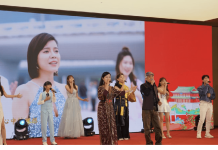 兩岸共話孝親敬老 閩台交流深化民生融合  陳飛獻唱《九月初九》 兩岸共話孝親敬老-閩台交流深化民生融合-陳飛獻唱《九月初九》