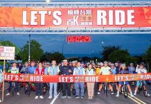 2025輪轉台灣百K單車挑戰賽-彰化站 2025輪轉台灣百k單車挑戰賽-彰化站