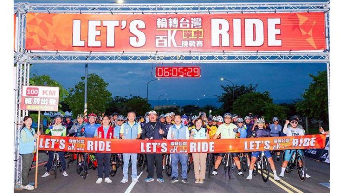 2025輪轉台灣百k單車挑戰賽-彰化站 2025輪轉台灣百k單車挑戰賽-彰化站