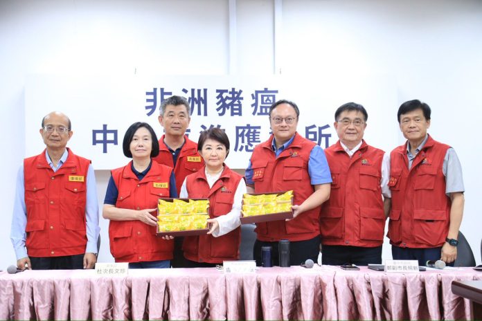 台中嚴守非洲豬瘟疫情無外溢!中央擬宣布是否解封 盧市長:三大配套措施守護台中到最後一刻 台中嚴守非洲豬瘟疫情無外溢!中央擬宣布是否解封 盧市長:三大配套措施守護台中到最後一刻