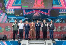 正德幸福高雄公益園遊會-陳其邁市長蒞臨力挺公益 正德幸福高雄公益園遊會-陳其邁市長蒞臨力挺公益