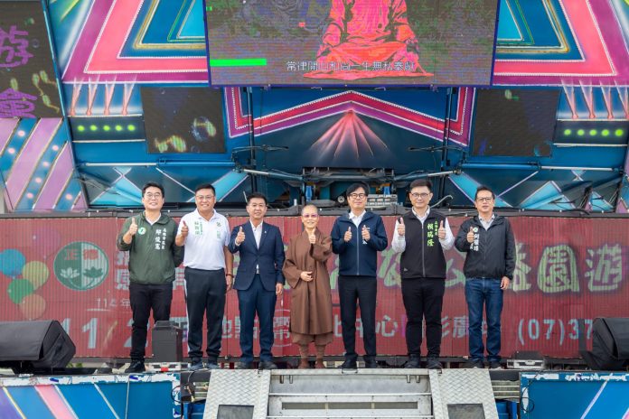 正德幸福高雄公益園遊會-陳其邁市長蒞臨力挺公益 正德幸福高雄公益園遊會-陳其邁市長蒞臨力挺公益