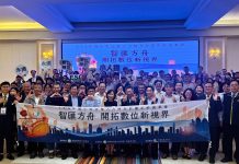 南分署「小人提計畫」展成果 助中小企業強化人力、迎戰AI新時代 南分署「小人提計畫」展成果-助中小企業強化人力、迎戰ai新時代