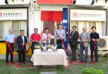 南大成立跨國AI與機器人聯合實驗室 聚焦「自然溝通」研究 南大成立跨國ai與機器人聯合實驗室-聚焦「自然溝通」研究