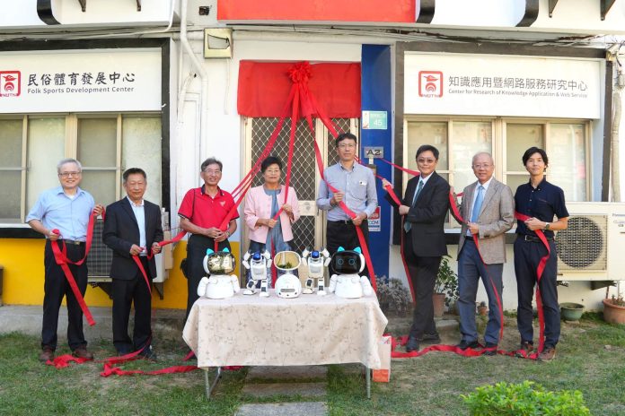 南大成立跨國ai與機器人聯合實驗室-聚焦「自然溝通」研究 南大成立跨國ai與機器人聯合實驗室-聚焦「自然溝通」研究