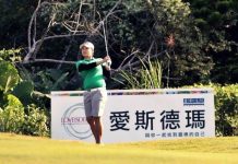 致敬運動精神,創新生技見證球后曾雅妮重返榮耀 致敬運動精神,創新生技見證球后曾雅妮重返榮耀