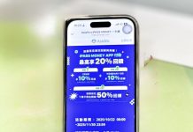 全民普發1萬元揪出遊啦 iPASS一卡通「旅遊回饋季」 最高享20%回饋 國旅、購物、加油 一個APP享回饋 全民普發1萬元揪出遊啦 -ipass一卡通「旅遊回饋季」 最高享20%回饋 -國旅、購物、加油-一個app享回饋