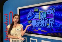 啦啦隊凱莉親曝「哥布林現場」男粉用海報戳女孩胸口 啦啦隊凱莉親曝「哥布林現場」男粉用海報戳女孩胸口