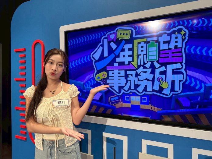 啦啦隊凱莉親曝「哥布林現場」男粉用海報戳女孩胸口 啦啦隊凱莉親曝「哥布林現場」男粉用海報戳女孩胸口