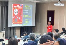 公寓大廈法令說明結合防災宣導 基隆市打造安全宜居社區 公寓大廈法令說明結合防災宣導 基隆市打造安全宜居社區