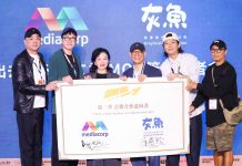 2026年開拍第二季 灰魚影像攜手新加坡國家級頂尖新傳媒集團Mediacorp 簽署MOU,強勢結盟,打造亞洲最強綜藝IP! 2026年開拍第二季-灰魚影像攜手新加坡國家級頂尖新傳媒集團mediacorp-簽署mou,強勢結盟,打造亞洲最強綜藝ip!