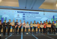 高雄市11/6辦理交通績優表揚大會 一起向城市守護者說聲謝謝 交通警察、義交及職業駕駛與高捷公司齊獲肯 高雄市11/6辦理交通績優表揚大會 一起向城市守護者說聲謝謝 交通警察、義交及職業駕駛與高捷公司齊獲肯