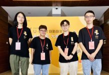 玄奘大學視傳創業團隊屢獲肯定 「林林后的世代」再奪U-start績優佳績 玄奘大學視傳創業團隊屢獲肯定-「林林后的世代」再奪u-start績優佳績