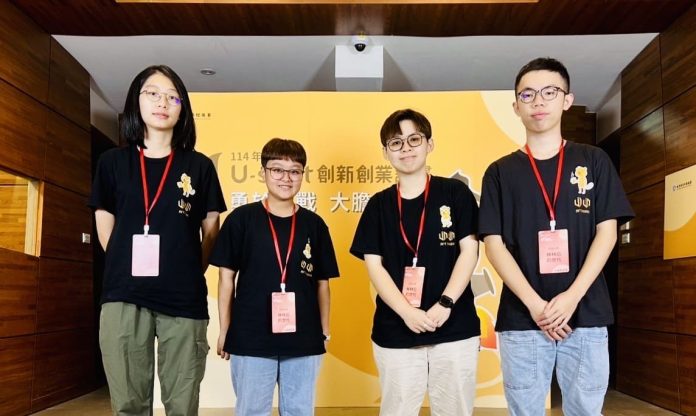 玄奘大學視傳創業團隊屢獲肯定-「林林后的世代」再奪u-start績優佳績 玄奘大學視傳創業團隊屢獲肯定-「林林后的世代」再奪u-start績優佳績