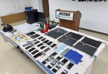 刑事局南打溯源掃蕩洗錢犯罪 賭博機房、詐欺話務商皆無所遁形 刑事局南打溯源掃蕩洗錢犯罪 賭博機房、詐欺話務商皆無所遁形