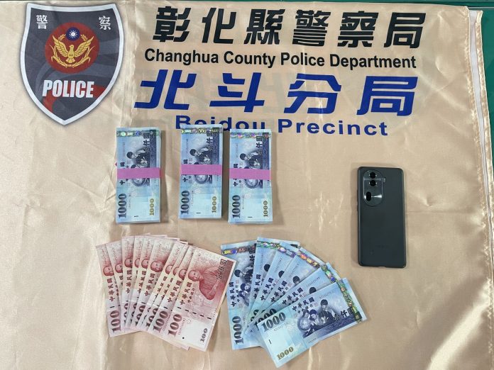 神速打詐!北斗警阻詐緝詐一氣呵成 神速打詐!北斗警阻詐緝詐一氣呵成