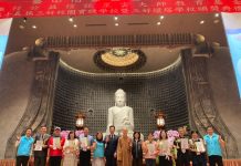 「三好校園實踐學校」選拔 中市66校獲獎蟬聯全國第一 「三好校園實踐學校」選拔 中市66校獲獎蟬聯全國第一