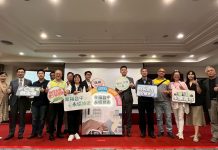 台中市2025年20家旅館獲「低碳認證」 觀旅局攜手業者推永續住宿專案 台中市2025年20家旅館獲「低碳認證」 觀旅局攜手業者推永續住宿專案